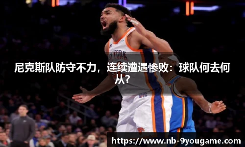 九游娱乐官方平台