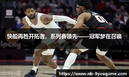 九游娱乐官方平台