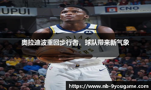 九游娱乐官方平台