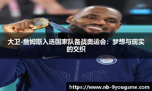 九游娱乐官方平台