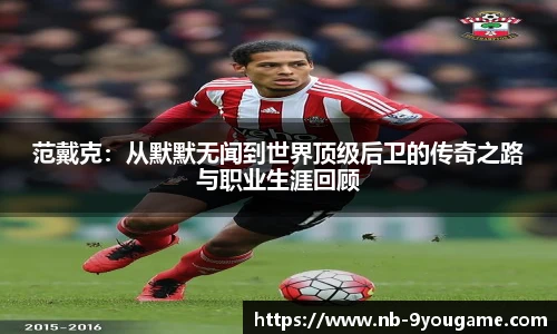 九游娱乐官方平台