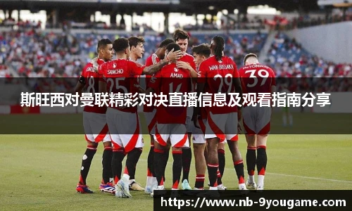 九游娱乐官方平台