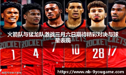 九游娱乐官方平台