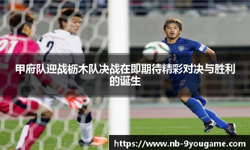 九游娱乐官方平台