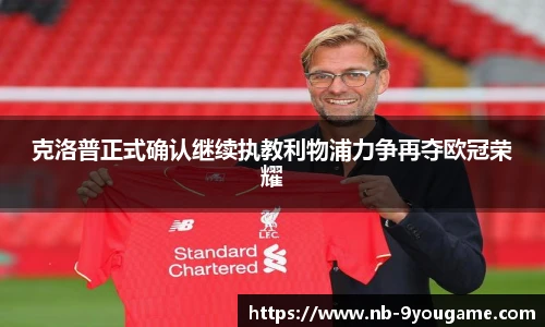 九游娱乐官方平台