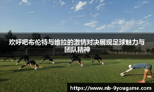 九游娱乐官方平台